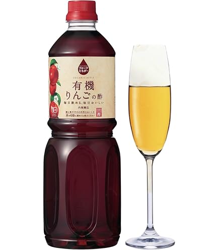 Amazon.co.jp: 酢檎夢 スリム りんご酢 無添加 国産 (500ml 5-8倍希釈